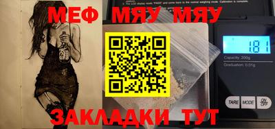 mix Каменск-Уральский