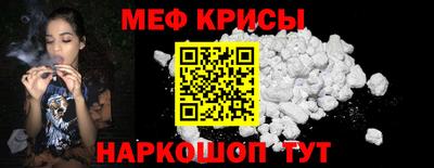 гашишное масло Каменск-Шахтинский
