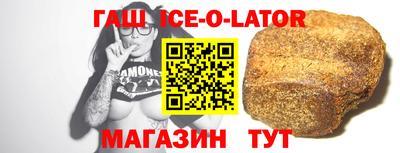 MESCALINE Камень-на-Оби