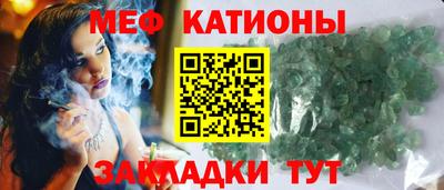 mix Каменск-Уральский